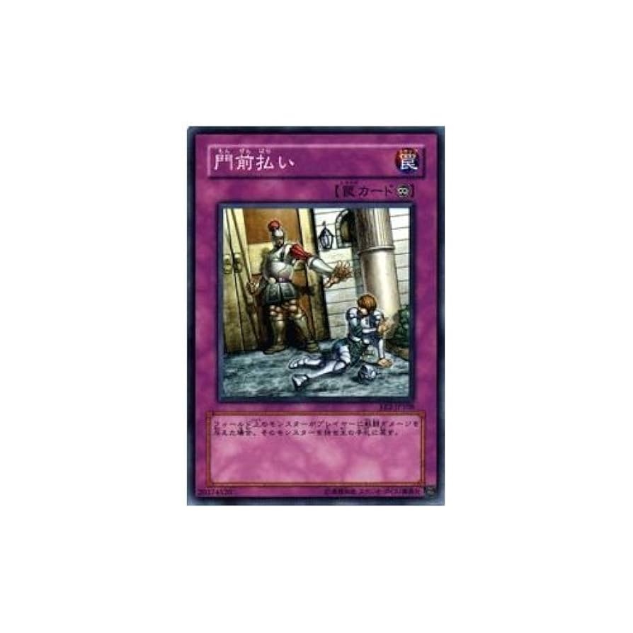 遊戯王　まとめ売り MILIN  計13000枚 遊戯王 ノーマル レア 未仕分け まとめ売り 10000枚以上 1万枚